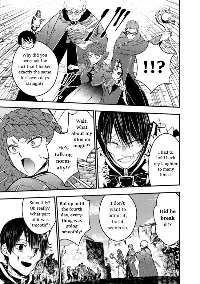 The Hero Who Seeks Revenge Shall Exterminate with Darkness, Chapter 98 image 09